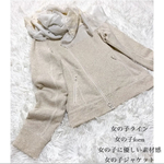 女性でありたい.女性で良かった.とっても柔らかふんわりふわふわな女子ジャケット💖全てが女の子。かわいい。大人可愛い。上品。綺麗め。デート♥️フェミニンな女子ラインジャケット❤︎コットンジャケット。