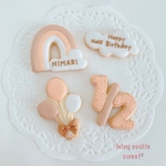 シンプル、ナチュラル系が可愛いハーフバースデーアイシングクッキー