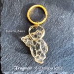 ✶無限の発展✶ドラゴンの鱗みたいなキーリング✶Fragment of dragon scales✶