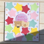 【再販】✽色紙・寄せ書き用✽   くま🐻