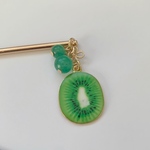 V29 キウイフルーツかんざし　kiwi キウイ簪　フルーツかんざし