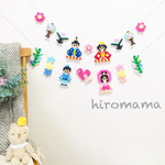 kanrina0113様専用ページです⑅︎◡̈︎*
