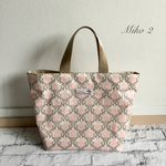 ラミネートトートバッグ　ダマスク柄(ピンク×ベージュ) 裏地付き