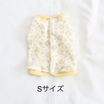 [犬服] Sサイズ 完成品 チワワ 春服　　　　　　　　　ミモザ柄 バックオープン タンクトップ