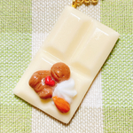 板チョコホワイト🤍ボールチェーン