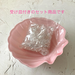 ★再・再販★浄化セット＊高品質水晶さざれ石100ｇ＊シェルの浄化皿付き＊空間浄化にも
