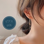 p06《ピアス》星 ゴールド 揺れるピアス ゆめかわ 大人可愛い 華奢 シンプル