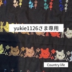 2635*yukie1126さま専用 ミナペルホネン 手帳型 スマホケース