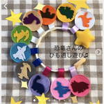 ひも通し　ひも遊び　保育　知育　室内