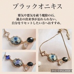 【天然石】幸運を呼ぶブレスレット🌱𓂃 𓈒𓏸