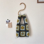 ami bag