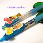 !!特別sale!!ボールペンとシャーペン青色２本セット♪