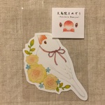 ステッカー　【文鳥とお花】