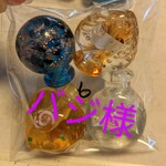 2/20迄　バジリ様
