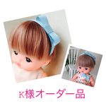 K様オーダー メルちゃんカチューシャ