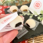 ちっちゃいあんまん