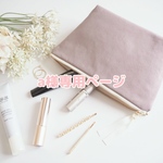 a様専用ページ