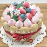 🍓🫐シャルロットケーキの小物入れ 11