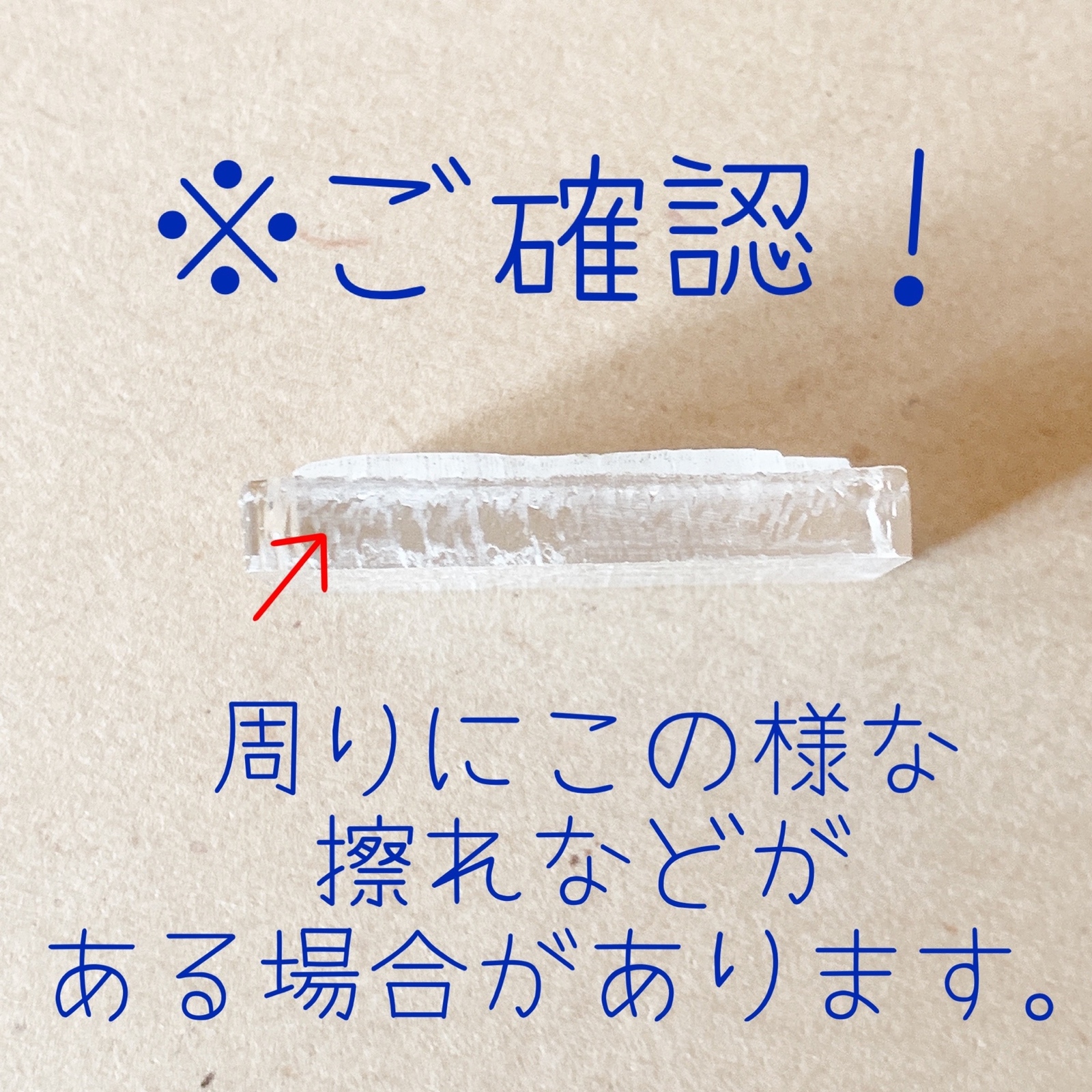 ☆アクリル刻印☆ネイティブシリーズ - ❦ℋаℛϋ❦﻿ | minne byGMOペパボ 