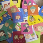 サンキューシール ほんのきもち顔