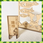 木製 こどもの日 盾 端午の節句 名前入り 菖蒲 鯉のぼり 兜 飾り