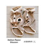 mahokazu様専用  🛒