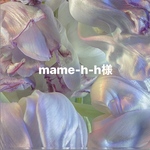 お客様専用ページ