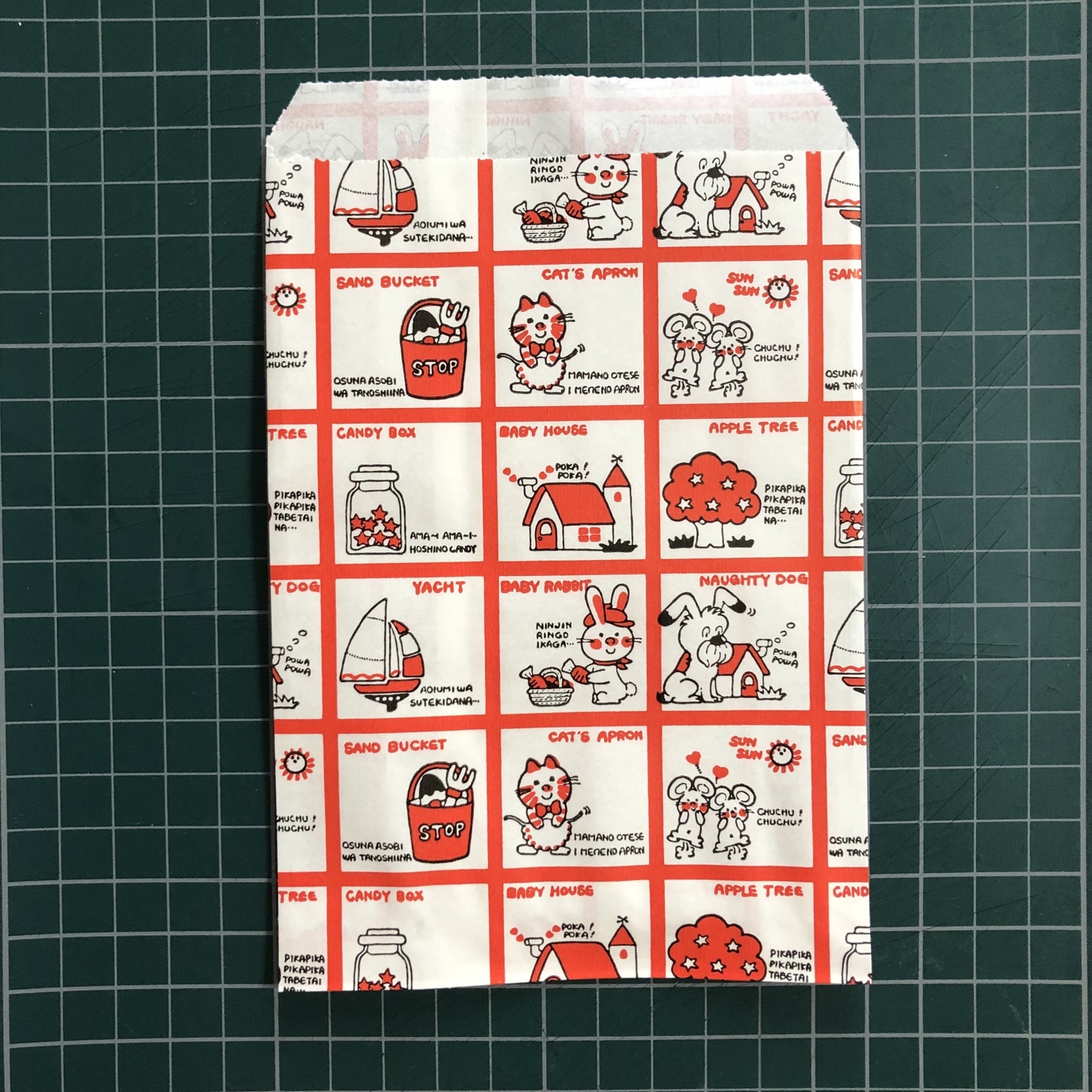 SALE】昭和レトロ平袋 小 45pcs! - one by one | minne byGMOペパボ