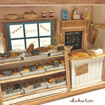 小さなパン屋さん 