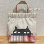 黒猫サニタリーポーチ　ミニポーチ　化粧ポーチ　小さいポーチ　かわいい　可愛い