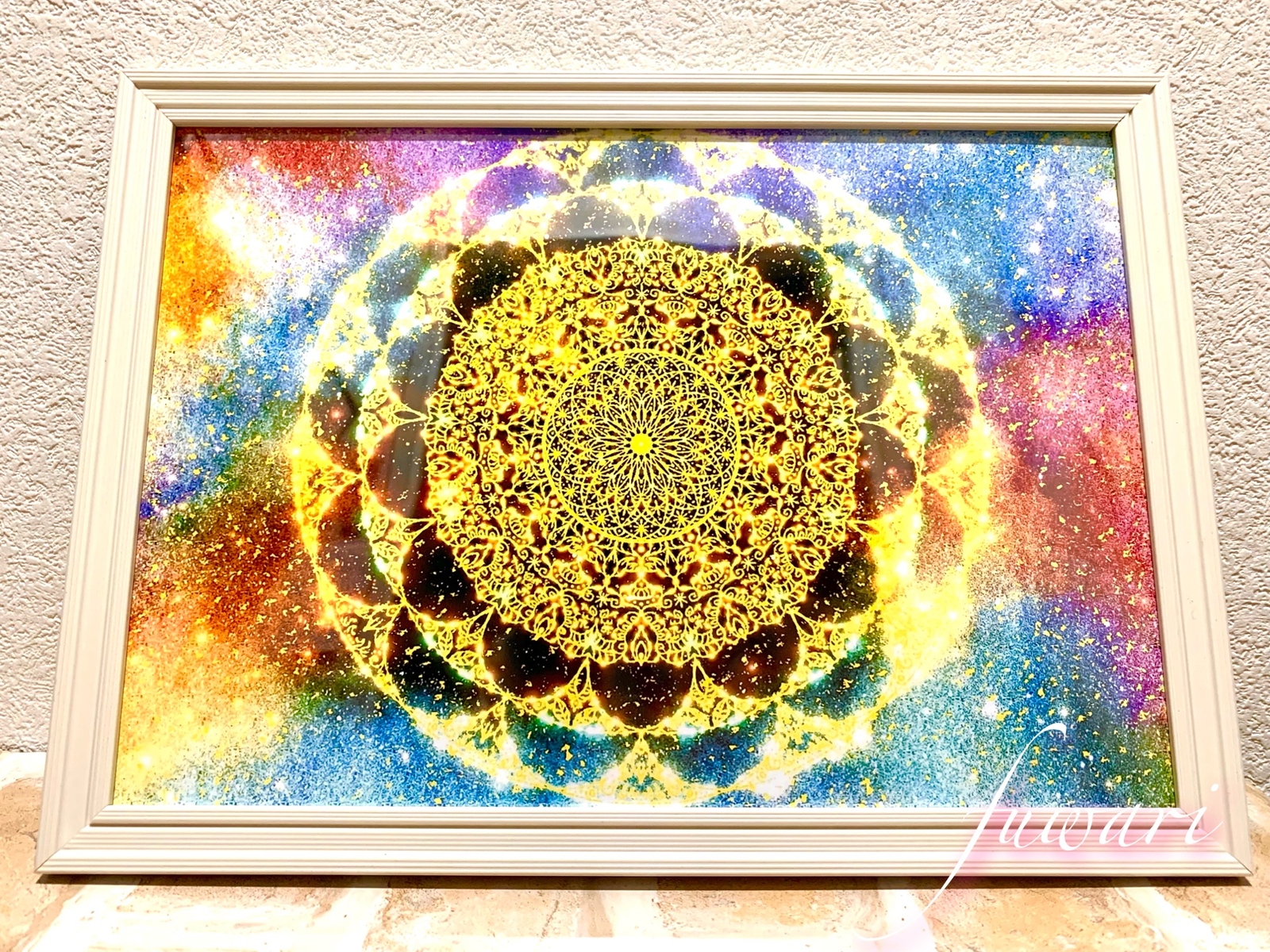 奇跡報告多数高波動開運アート☆大天使ミカエル淡緑A4宇宙エネルギー【額縁付】 奇跡報告多数高波動開運アート☆大天使ミカエル淡緑A4宇宙