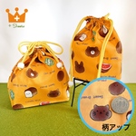 【ｵｰﾀﾞｰﾒｲﾄﾞ可】かわいいパン柄のお弁当&コップ袋セット