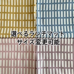 chama517様専用ページ