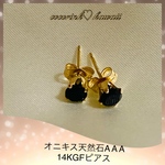 New2022🌹お勧め♡オニキスA A A ジュエリー天然石14KGF      ピアス❣️       高品質　BOX付 