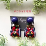 日本のヴィンテージリボン　ピアス