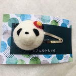 花ぱんだパッチンどめ 二個セット 送料無料