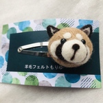 レッサーパンダパッチンどめ