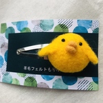 黄色いトリパッチンどめ