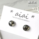 【朧月夜】アルコールインクアート × レジン * ピアス or イヤリング * ラウンド * サージカルステンレス ニッケルフリー (2個1set)