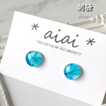【潮騒】アルコールインクアート × レジン * ピアス or イヤリング * ラウンド * サージカルステンレス ニッケルフリー (2個1set)