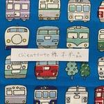 chieatsuto様オーダー品