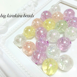 20個♡bigキラキラビーズ