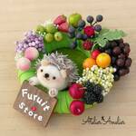 ハリネズミのくだもの屋さん☆小さなリース