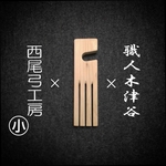 矯正器(小) "PROTO TYPE"