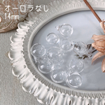 ウォーターインシャボン玉ガラスチャーム2個♡