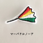 マーパドルノーア