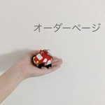 ミニストラップ