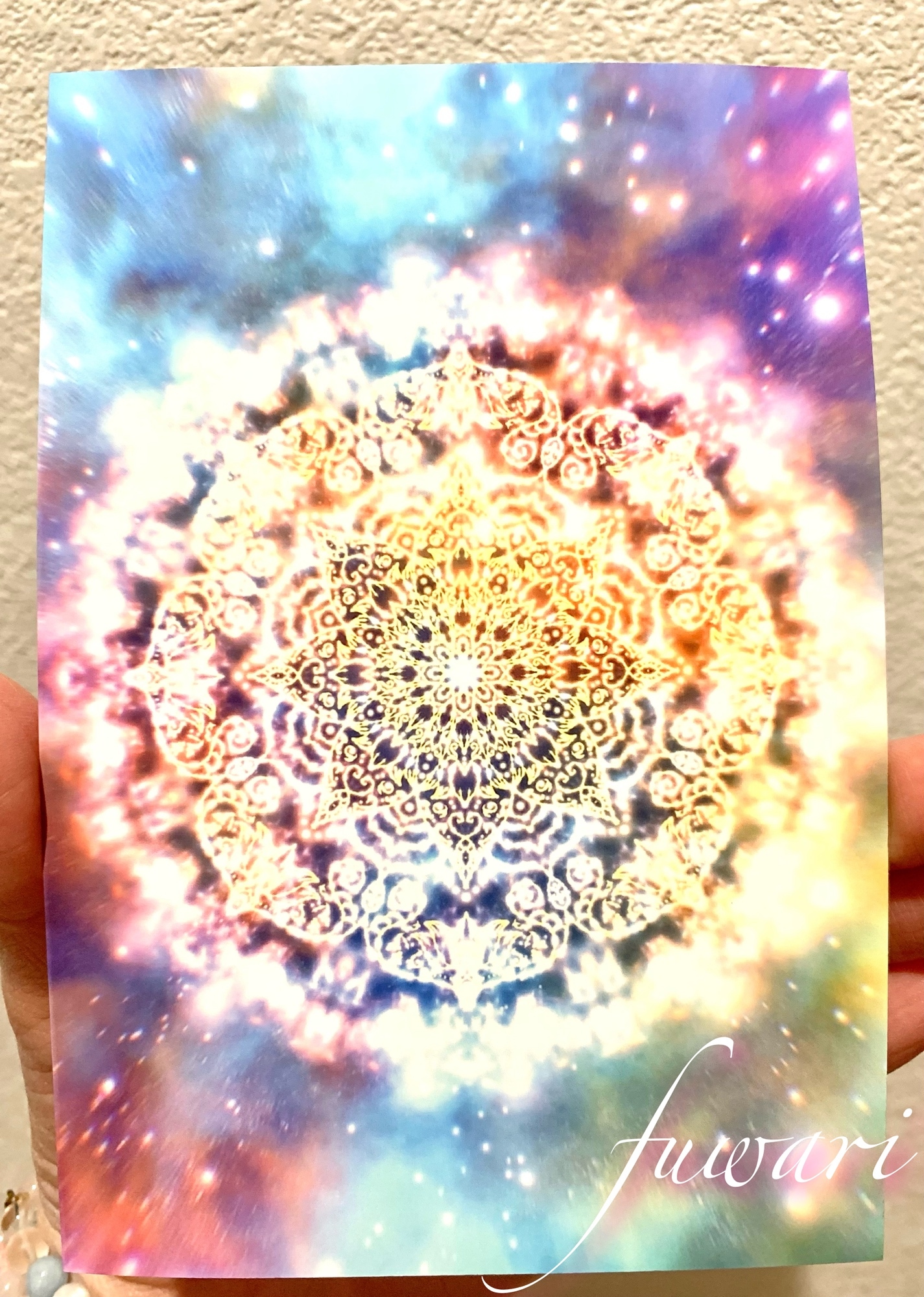 光の方向へ進む】〜あなたが望む、素晴らしい世界へ〜愛と光＊唯一無二