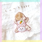 くっつきBaby