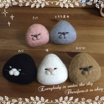 羊毛フェルト おむすびにゃんこ